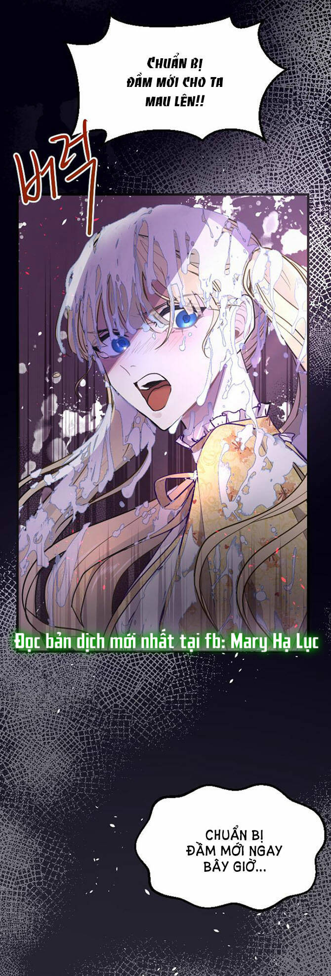 Tôi Sẽ Bị Trừ Khử Cùng Hoàng Đế Chapter 8.1 - Trang 2