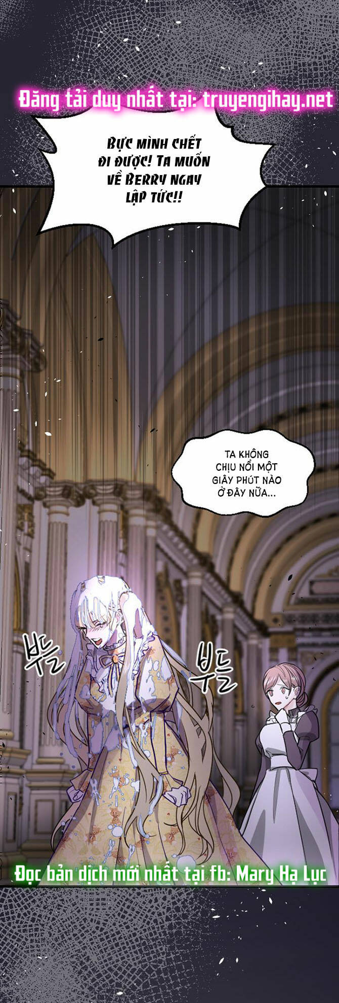 Tôi Sẽ Bị Trừ Khử Cùng Hoàng Đế Chapter 8.1 - Trang 2