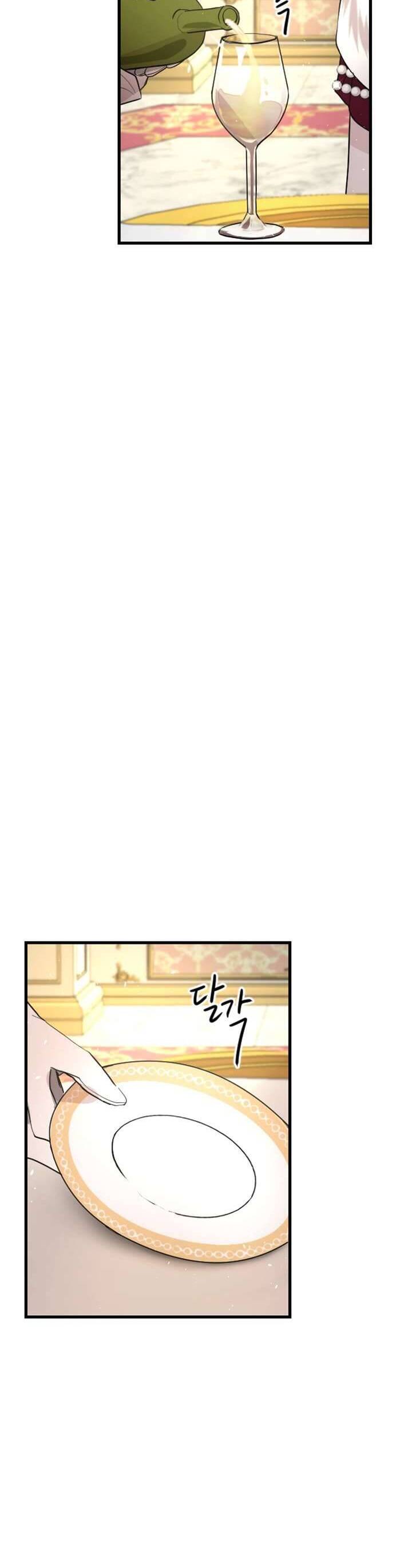 Tôi Sẽ Bị Trừ Khử Cùng Hoàng Đế Chapter 8 - Trang 2