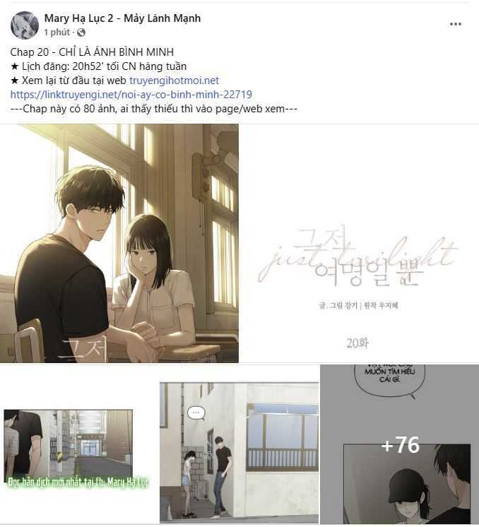 Tôi Sẽ Bị Trừ Khử Cùng Hoàng Đế Chapter 80.1 - Trang 2