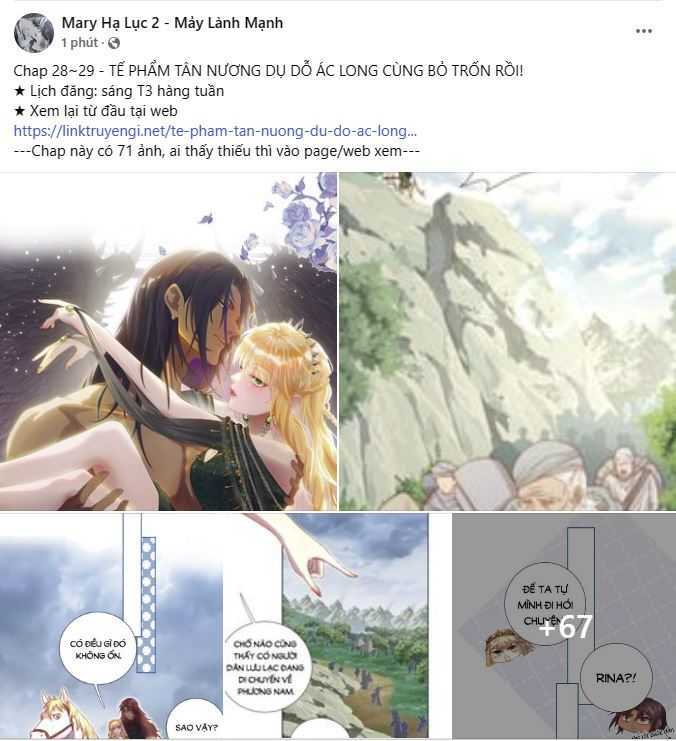 Tôi Sẽ Bị Trừ Khử Cùng Hoàng Đế Chapter 80.1 - Trang 2