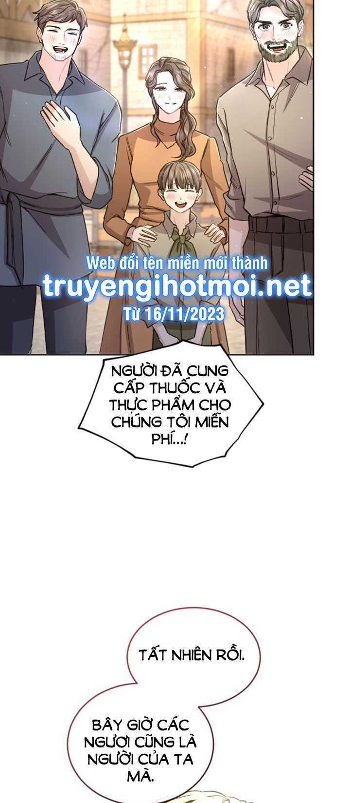 Tôi Sẽ Bị Trừ Khử Cùng Hoàng Đế Chapter 80.2 - Trang 2