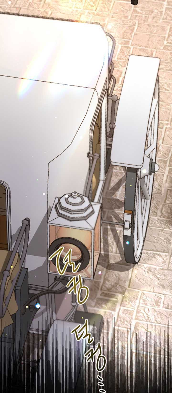 Tôi Sẽ Bị Trừ Khử Cùng Hoàng Đế Chapter 80.2 - Trang 2