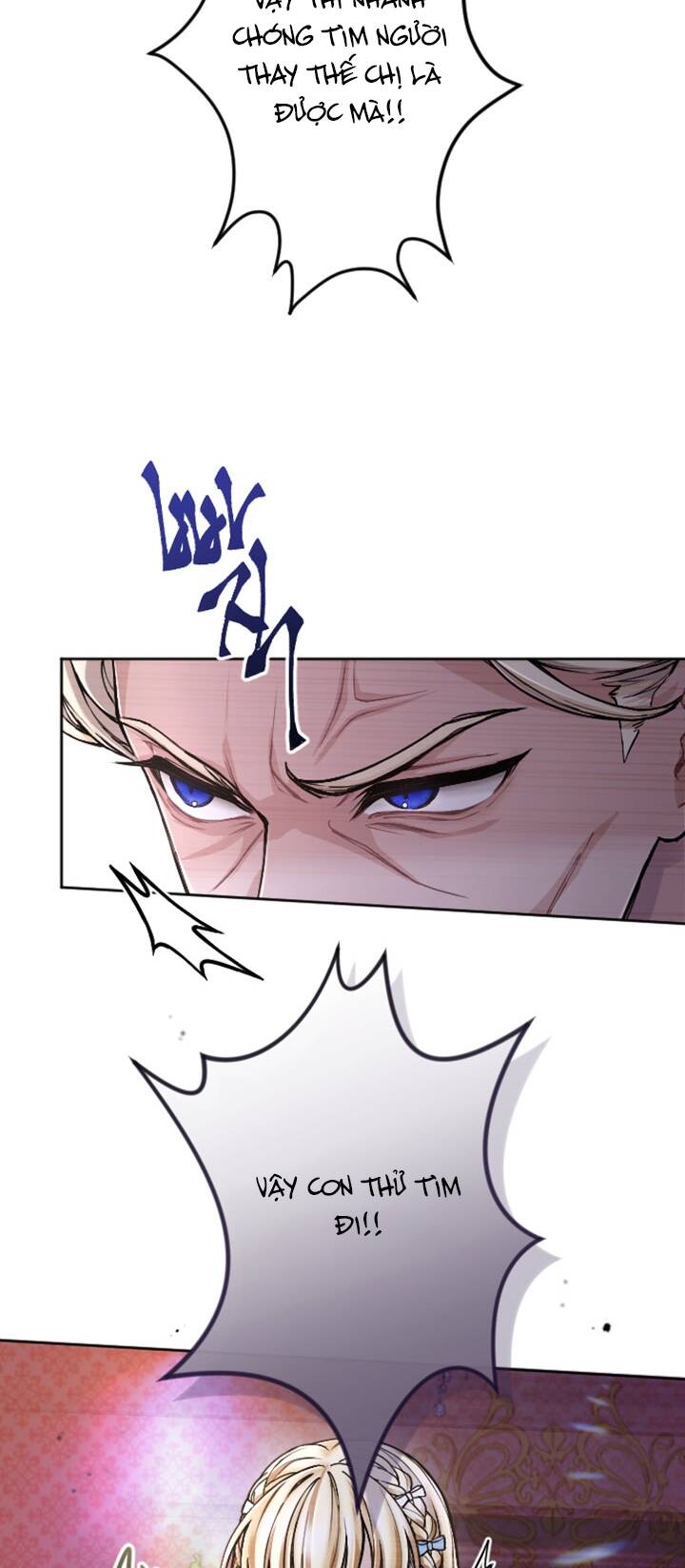 Tôi Sẽ Bị Trừ Khử Cùng Hoàng Đế Chapter 81.1 - Trang 2