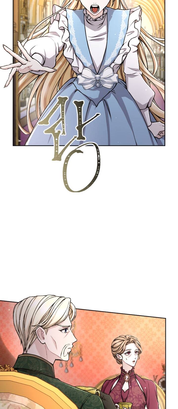 Tôi Sẽ Bị Trừ Khử Cùng Hoàng Đế Chapter 81.1 - Trang 2