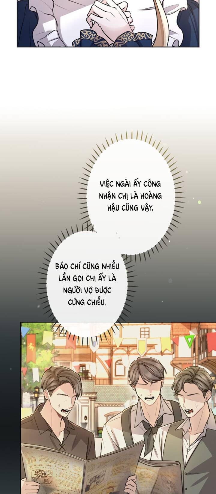 Tôi Sẽ Bị Trừ Khử Cùng Hoàng Đế Chapter 82.1 - Trang 2