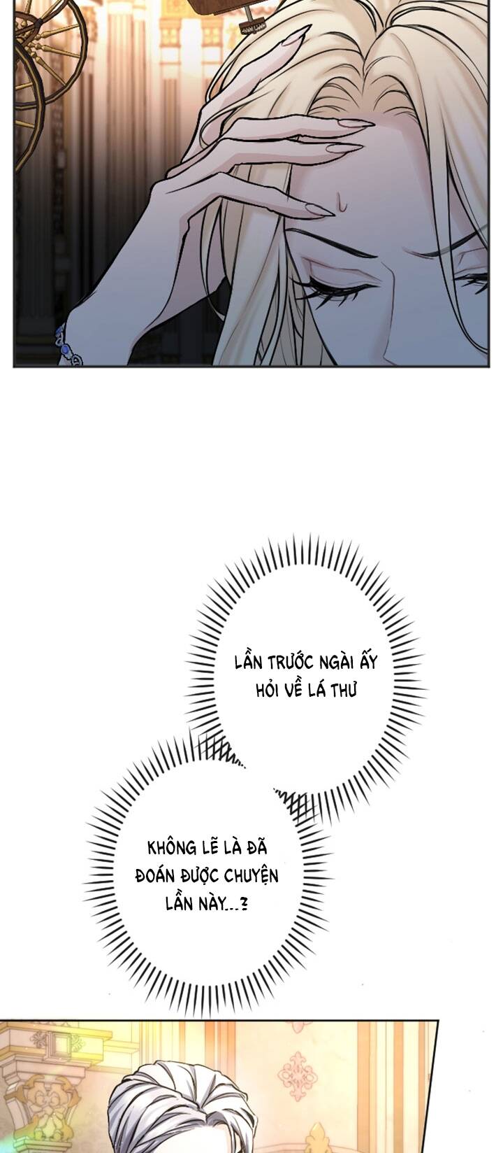 Tôi Sẽ Bị Trừ Khử Cùng Hoàng Đế Chapter 82.1 - Trang 2