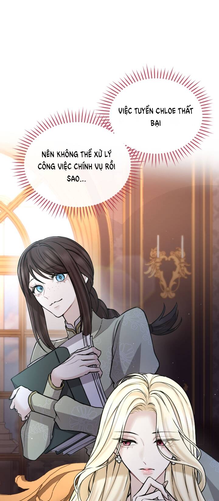 Tôi Sẽ Bị Trừ Khử Cùng Hoàng Đế Chapter 82.2 - Trang 2