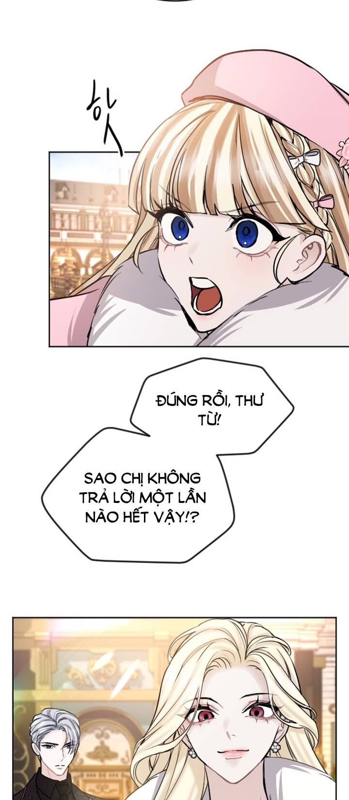 Tôi Sẽ Bị Trừ Khử Cùng Hoàng Đế Chapter 82.2 - Trang 2