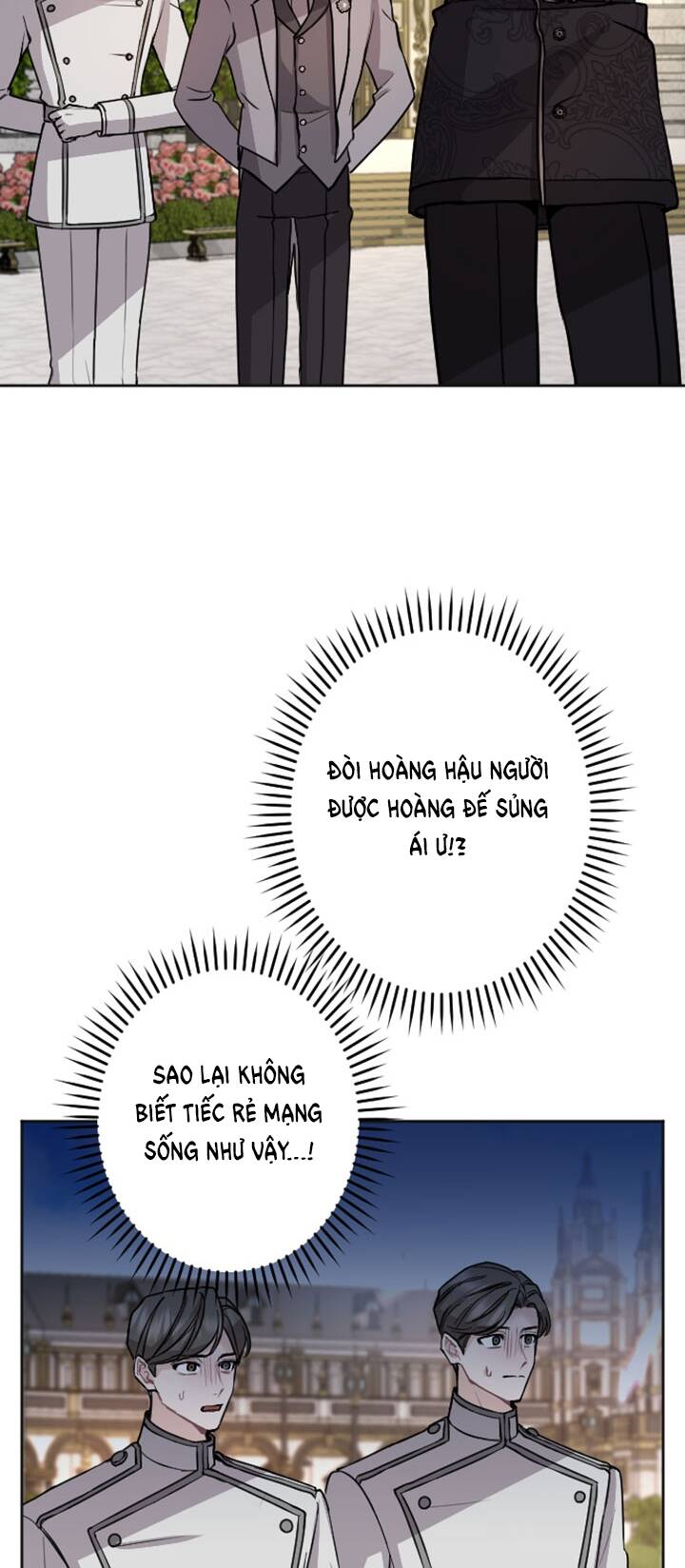 Tôi Sẽ Bị Trừ Khử Cùng Hoàng Đế Chapter 82.2 - Trang 2