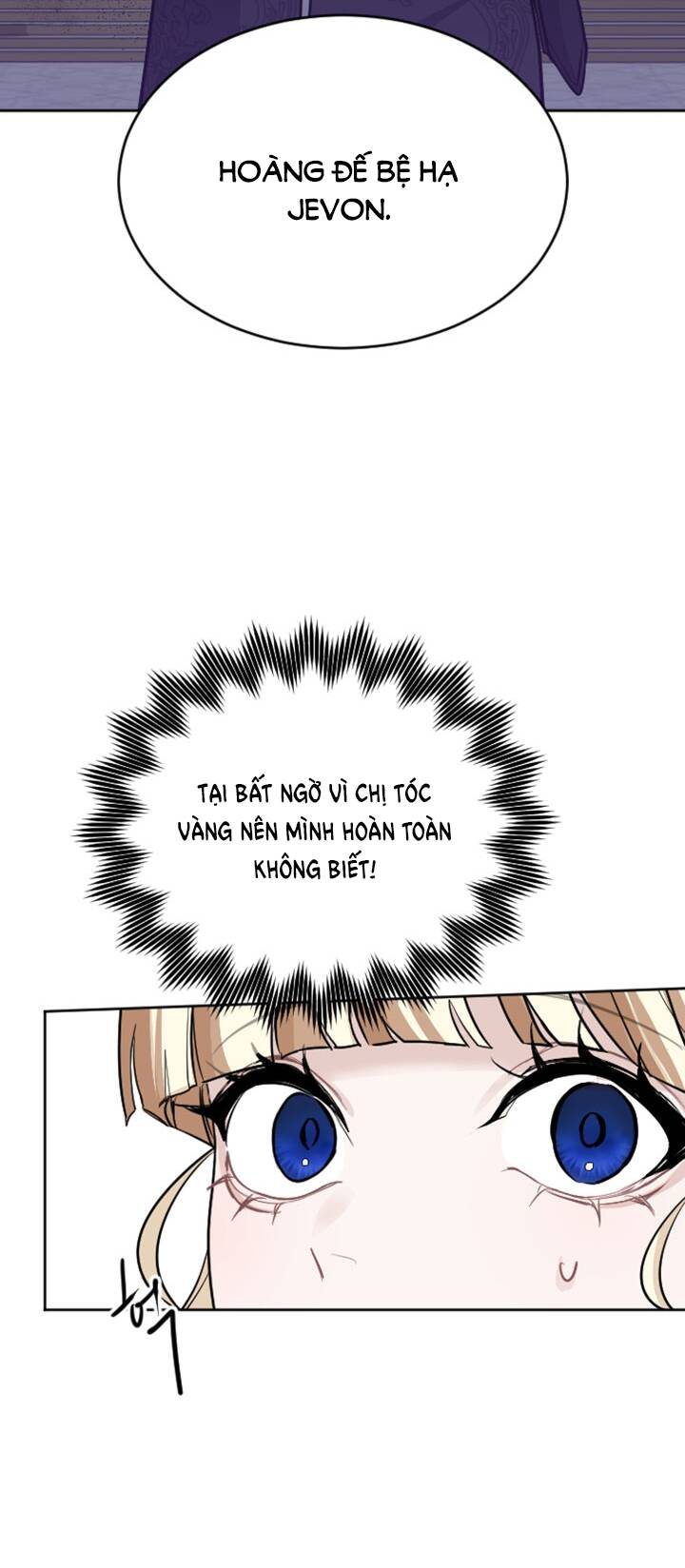 Tôi Sẽ Bị Trừ Khử Cùng Hoàng Đế Chapter 82.2 - Trang 2