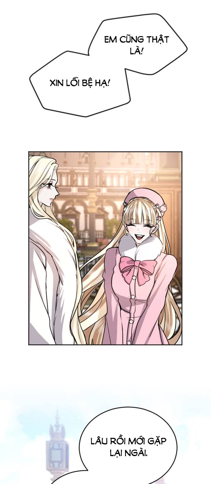 Tôi Sẽ Bị Trừ Khử Cùng Hoàng Đế Chapter 82.2 - Trang 2