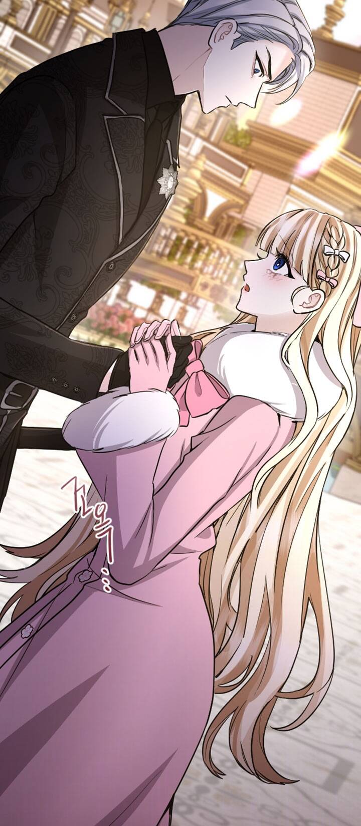 Tôi Sẽ Bị Trừ Khử Cùng Hoàng Đế Chapter 82.2 - Trang 2