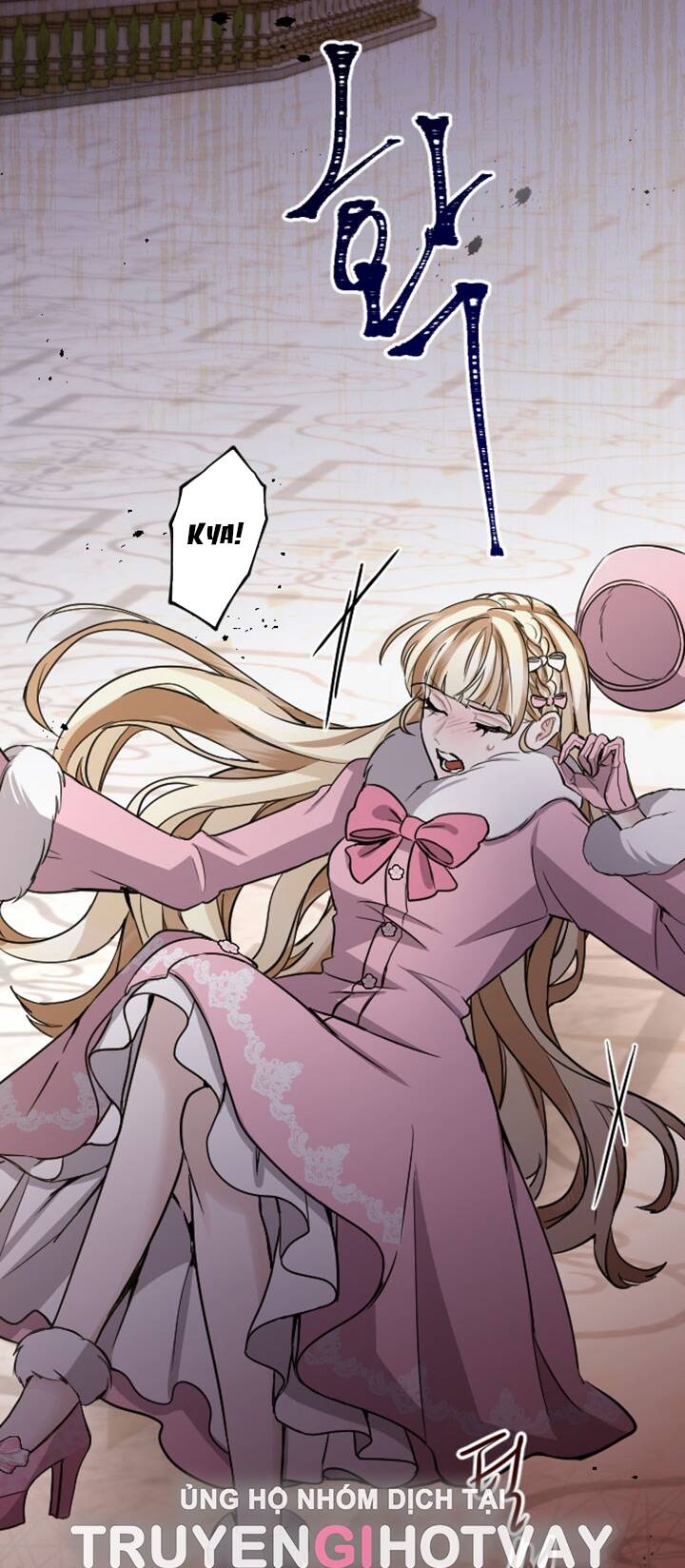 Tôi Sẽ Bị Trừ Khử Cùng Hoàng Đế Chapter 82.2 - Trang 2