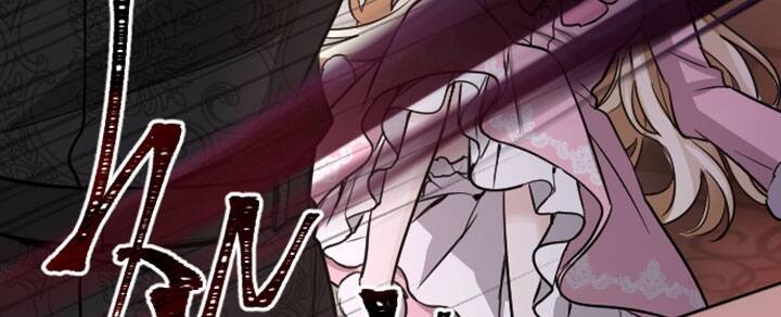 Tôi Sẽ Bị Trừ Khử Cùng Hoàng Đế Chapter 82.2 - Trang 2