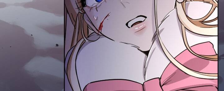 Tôi Sẽ Bị Trừ Khử Cùng Hoàng Đế Chapter 82.2 - Trang 2