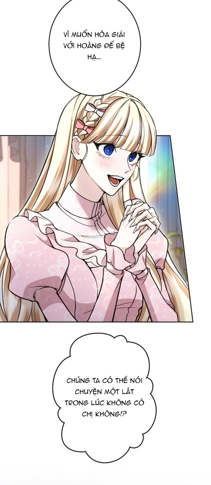 Tôi Sẽ Bị Trừ Khử Cùng Hoàng Đế Chapter 85.1 - Trang 2