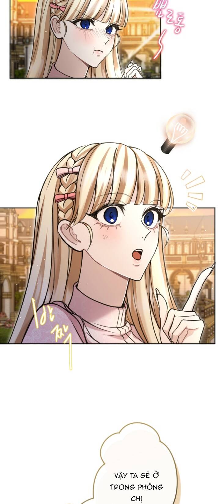 Tôi Sẽ Bị Trừ Khử Cùng Hoàng Đế Chapter 85.1 - Trang 2