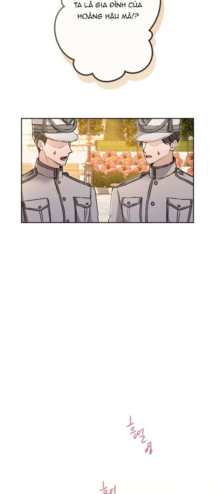 Tôi Sẽ Bị Trừ Khử Cùng Hoàng Đế Chapter 85.1 - Trang 2