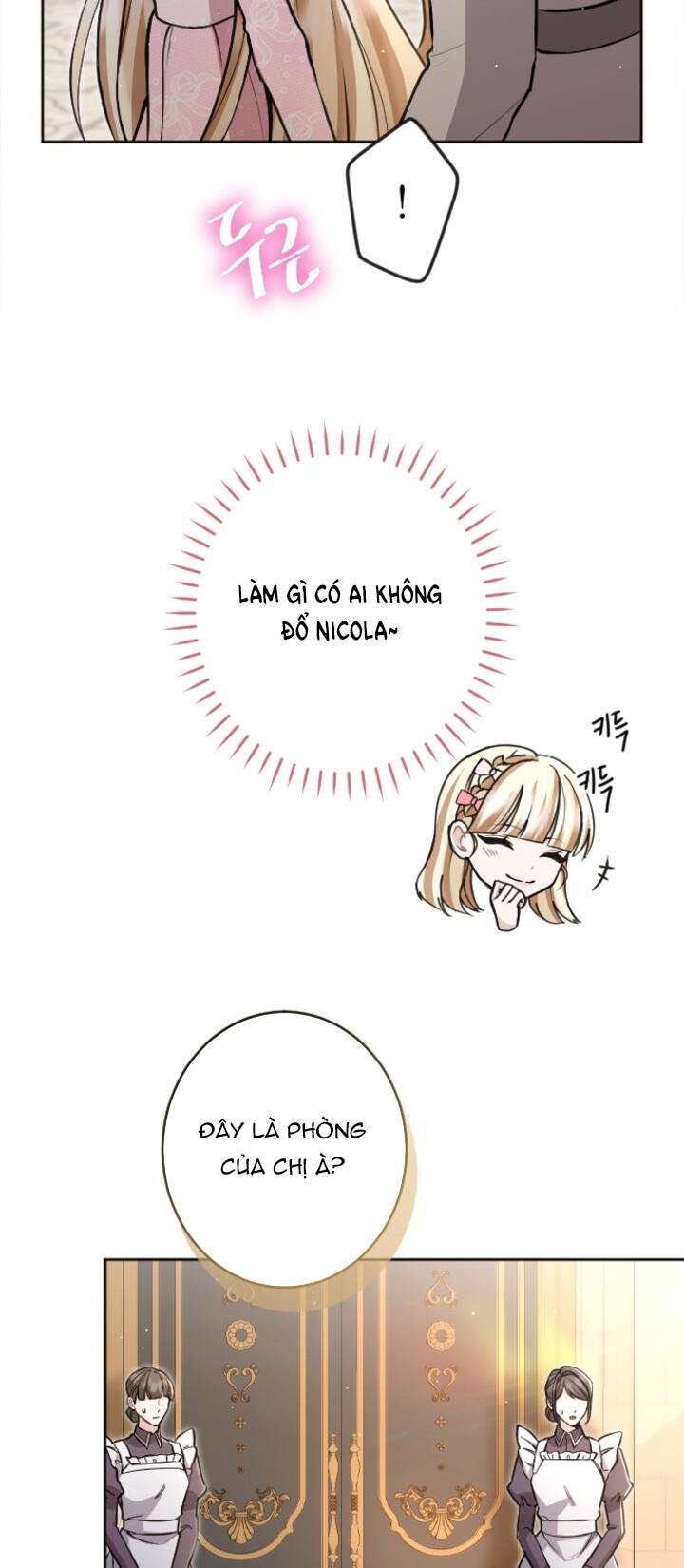 Tôi Sẽ Bị Trừ Khử Cùng Hoàng Đế Chapter 85.1 - Trang 2