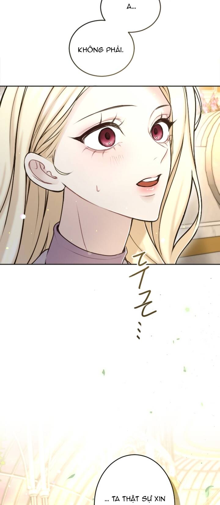 Tôi Sẽ Bị Trừ Khử Cùng Hoàng Đế Chapter 86.1 - Trang 2