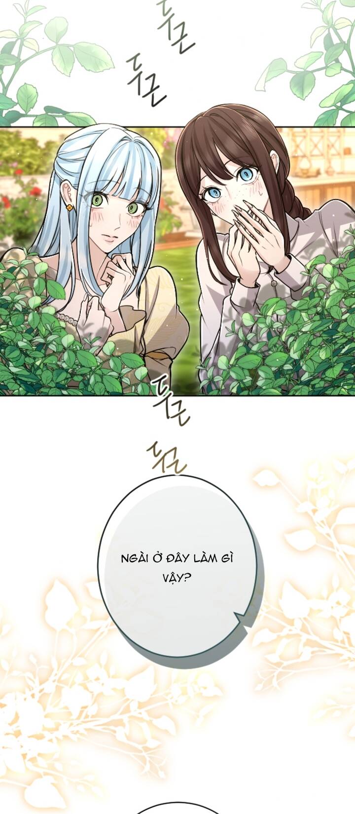 Tôi Sẽ Bị Trừ Khử Cùng Hoàng Đế Chapter 86.1 - Trang 2