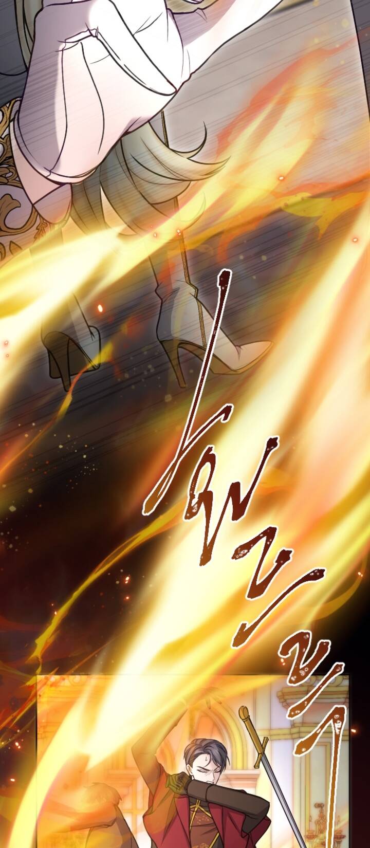 Tôi Sẽ Bị Trừ Khử Cùng Hoàng Đế Chapter 89.1 - Trang 2