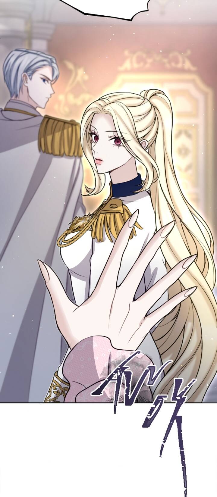 Tôi Sẽ Bị Trừ Khử Cùng Hoàng Đế Chapter 89.1 - Trang 2