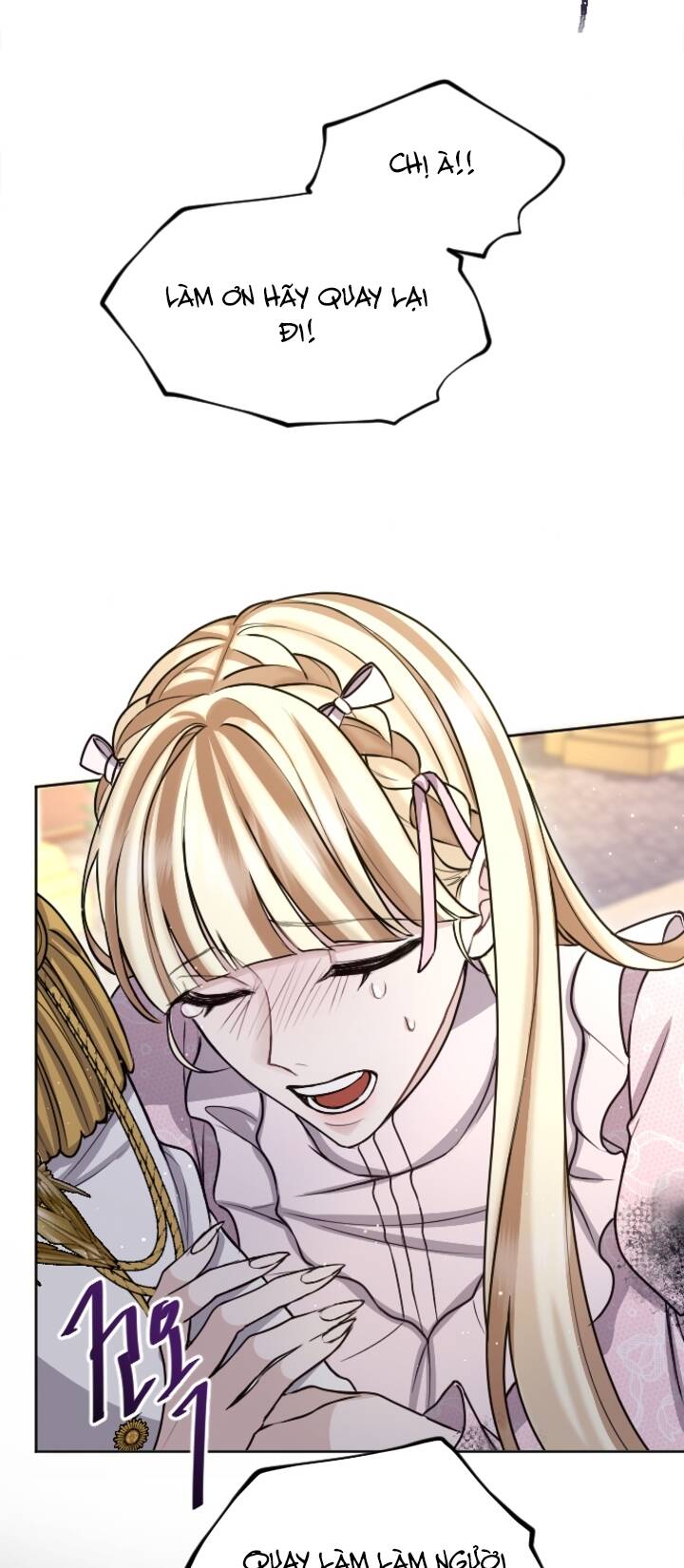 Tôi Sẽ Bị Trừ Khử Cùng Hoàng Đế Chapter 89.1 - Trang 2