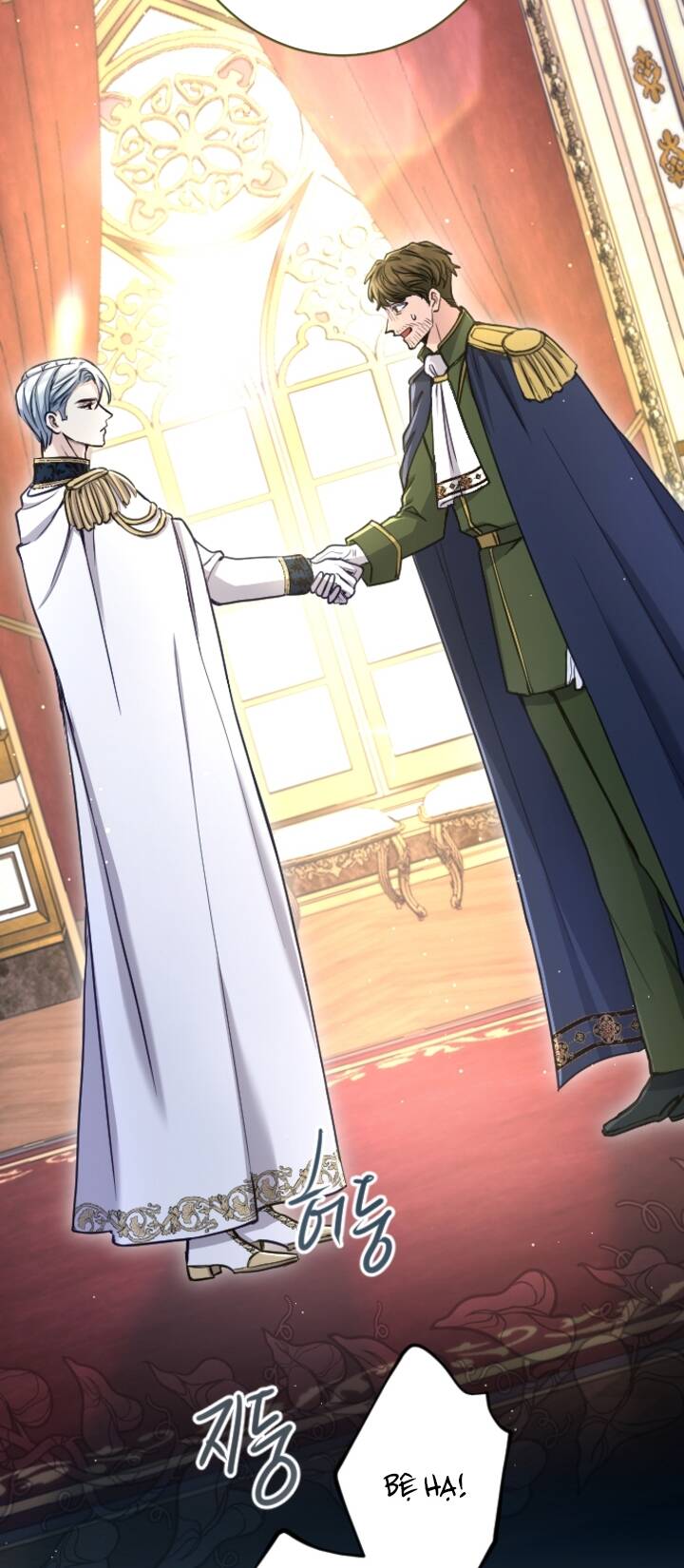 Tôi Sẽ Bị Trừ Khử Cùng Hoàng Đế Chapter 89.1 - Trang 2