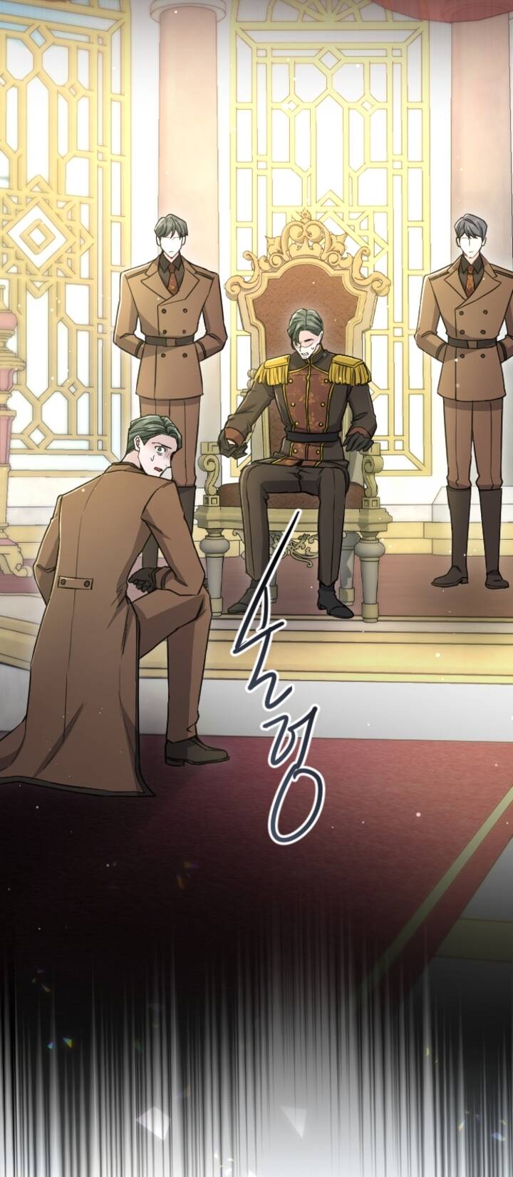 Tôi Sẽ Bị Trừ Khử Cùng Hoàng Đế Chapter 89.1 - Trang 2