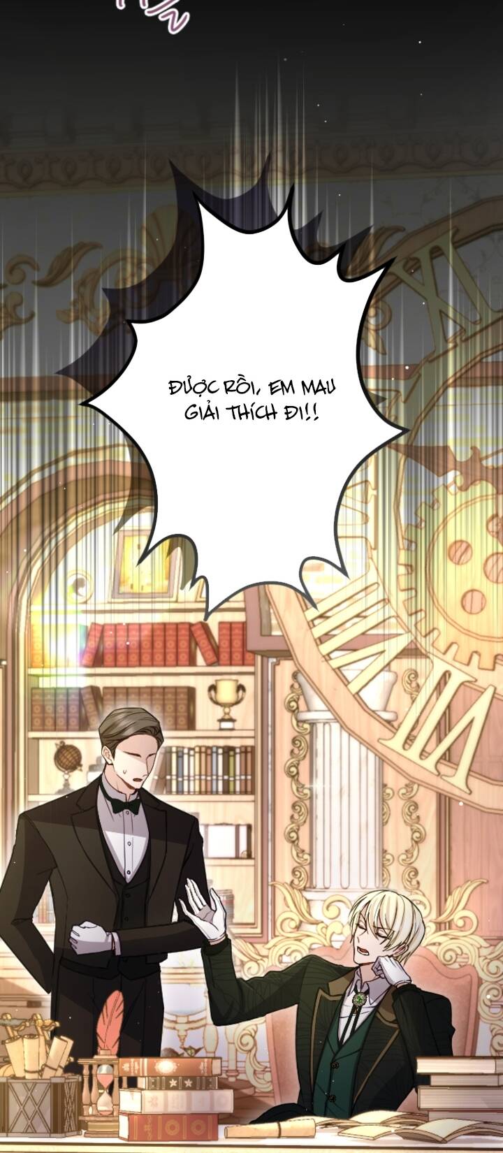 Tôi Sẽ Bị Trừ Khử Cùng Hoàng Đế Chapter 90.1 - Trang 2