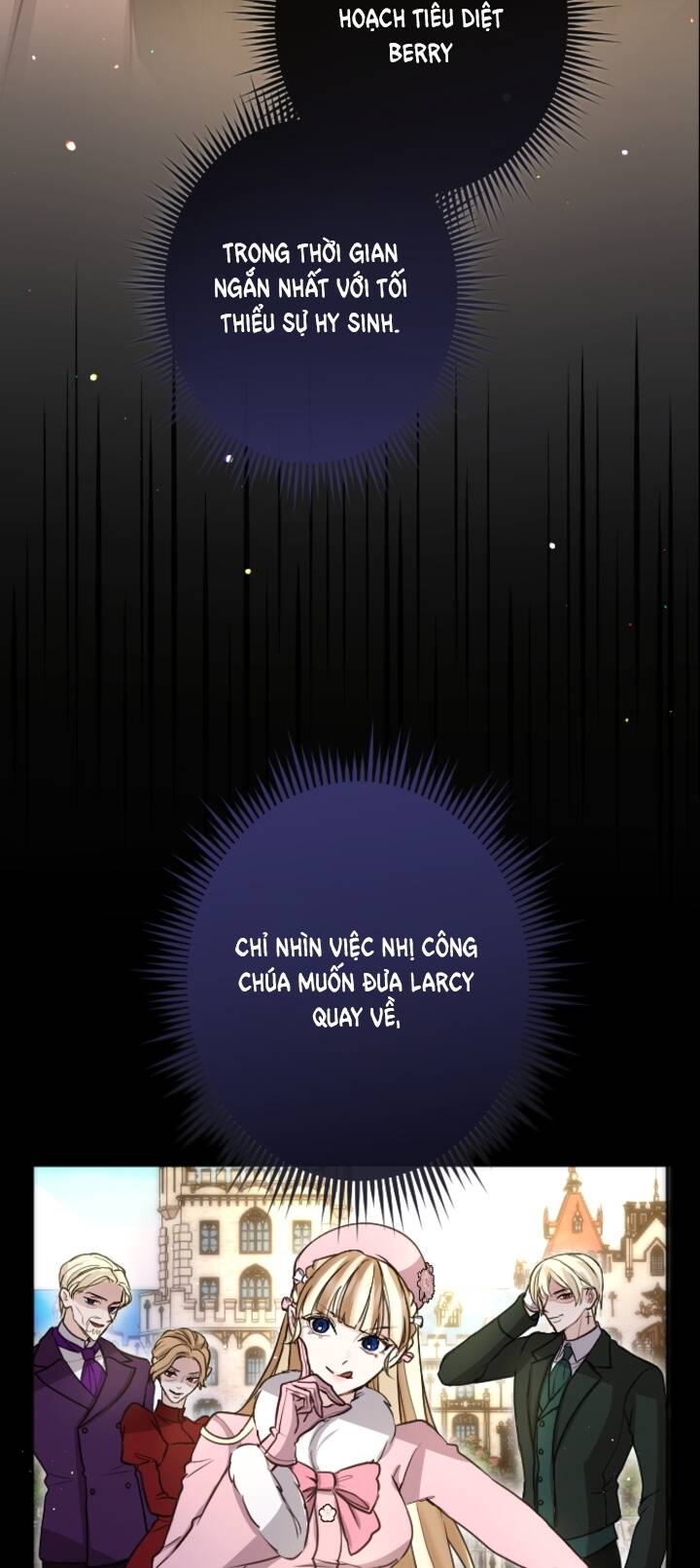 Tôi Sẽ Bị Trừ Khử Cùng Hoàng Đế Chapter 90.2 - Trang 2