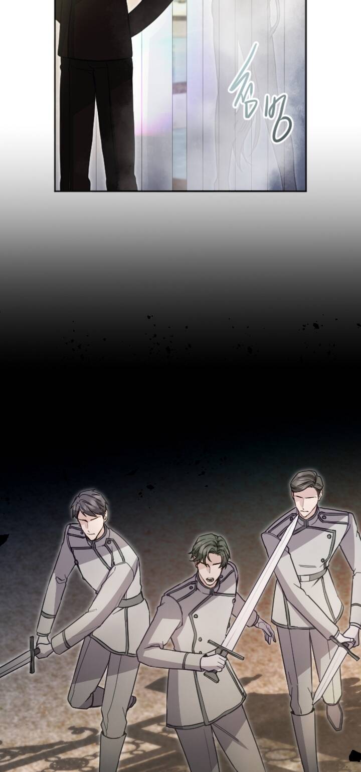 Tôi Sẽ Bị Trừ Khử Cùng Hoàng Đế Chapter 92.2 - Trang 2