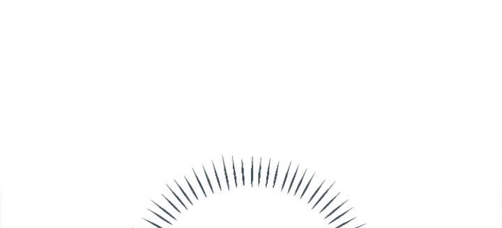 Tôi Sẽ Bị Trừ Khử Cùng Hoàng Đế Chapter 92.2 - Trang 2