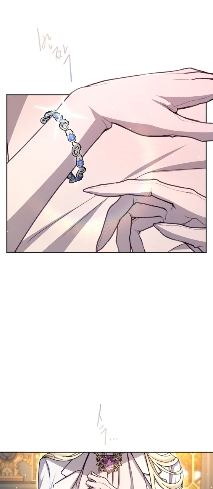 Tôi Sẽ Bị Trừ Khử Cùng Hoàng Đế Chapter 93.2 - Trang 2