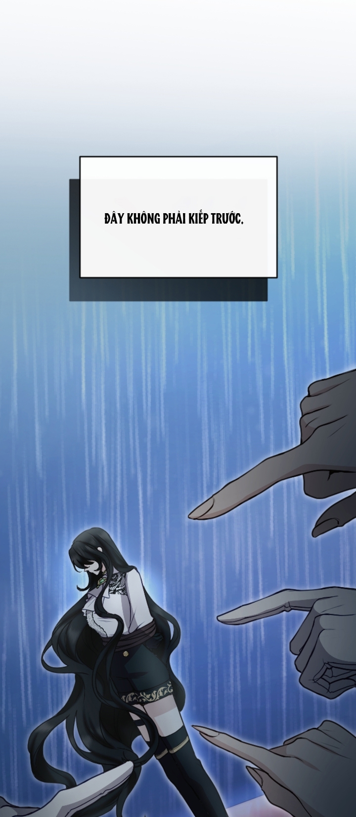 Tôi Sẽ Bị Trừ Khử Cùng Hoàng Đế Chapter 93.2 - Trang 2