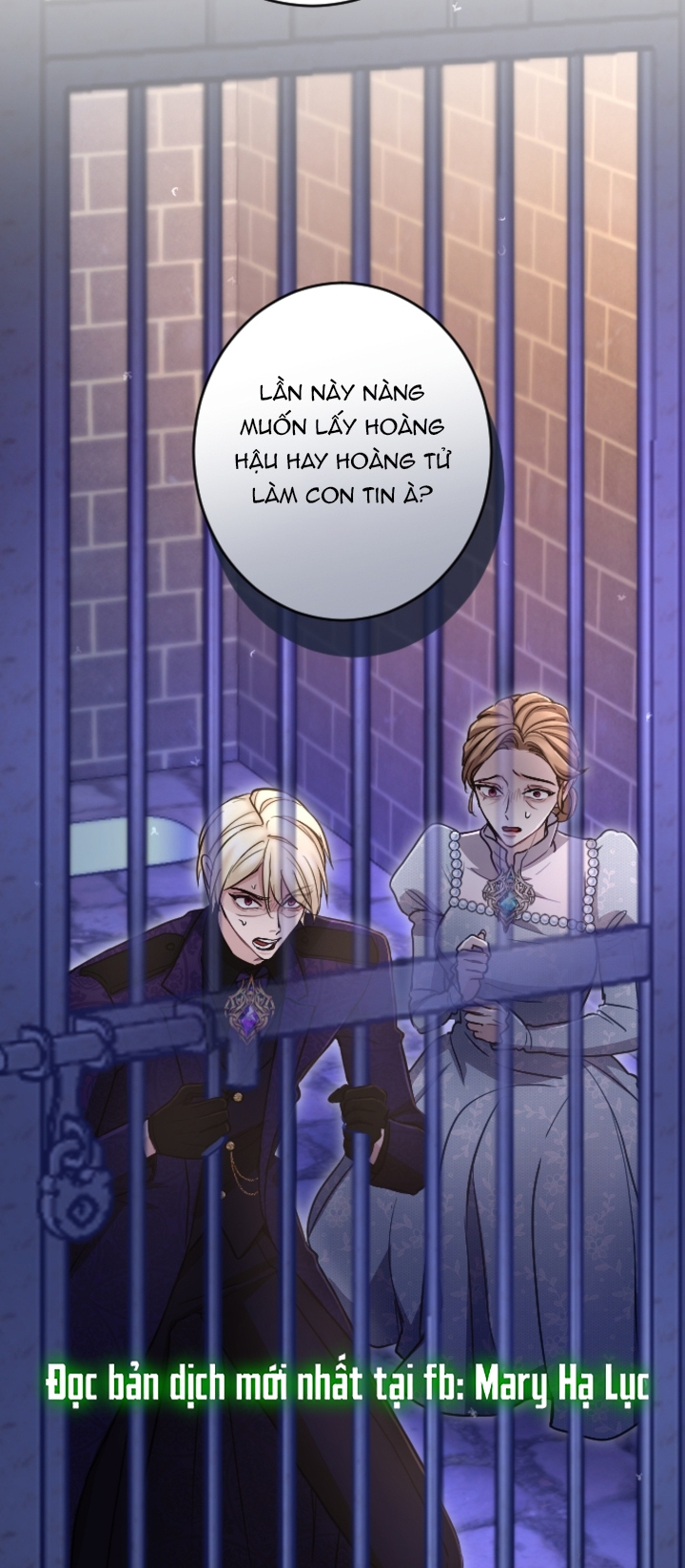 Tôi Sẽ Bị Trừ Khử Cùng Hoàng Đế Chapter 93.2 - Trang 2