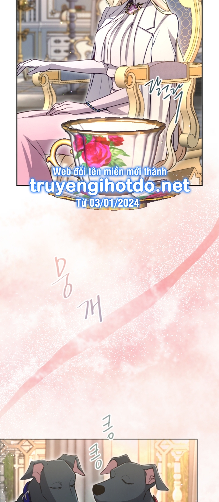 Tôi Sẽ Bị Trừ Khử Cùng Hoàng Đế Chapter 93.2 - Trang 2