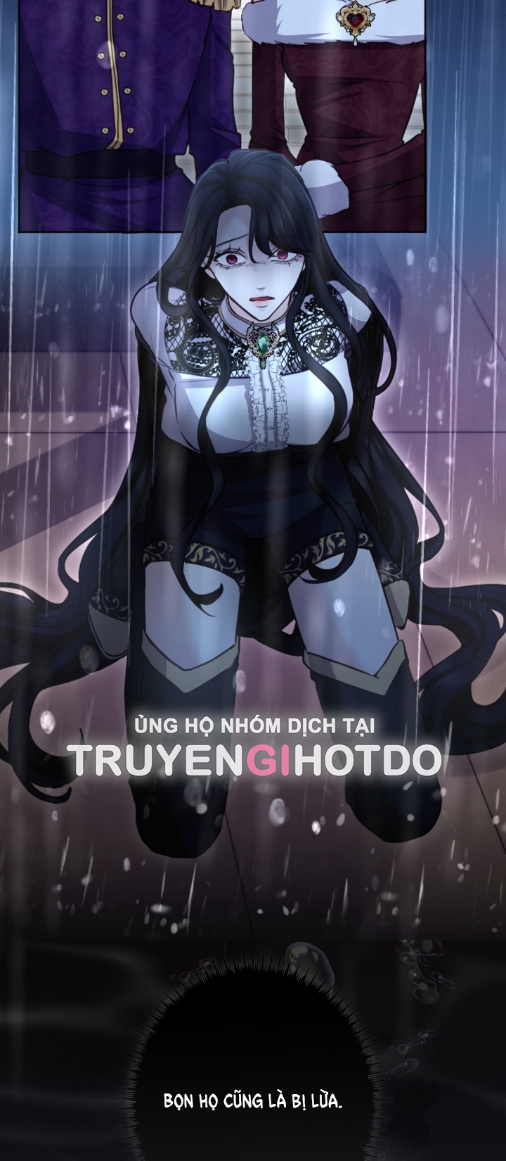 Tôi Sẽ Bị Trừ Khử Cùng Hoàng Đế Chapter 94.1 - Trang 2