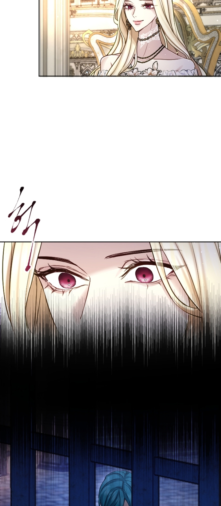 Tôi Sẽ Bị Trừ Khử Cùng Hoàng Đế Chapter 94.1 - Trang 2