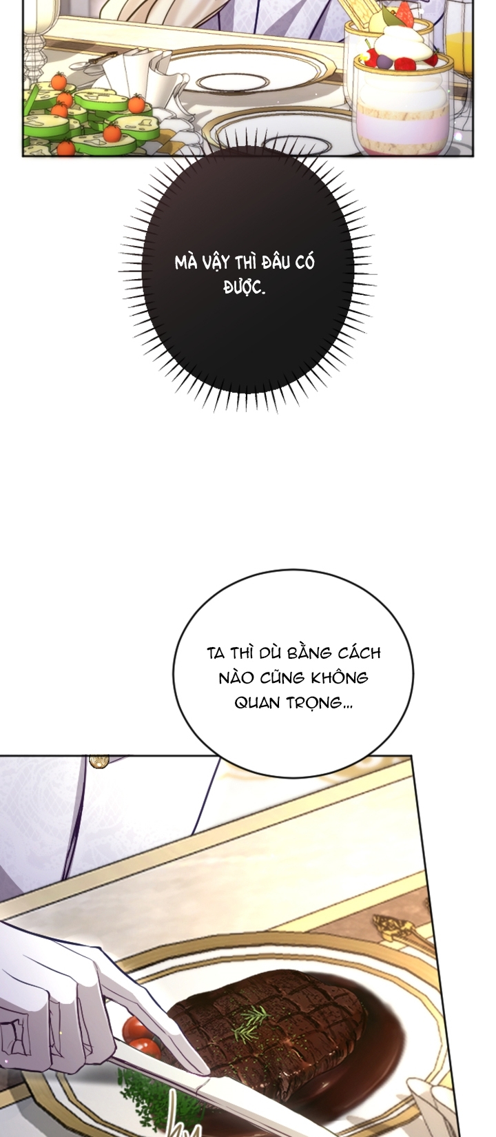 Tôi Sẽ Bị Trừ Khử Cùng Hoàng Đế Chapter 94.1 - Trang 2