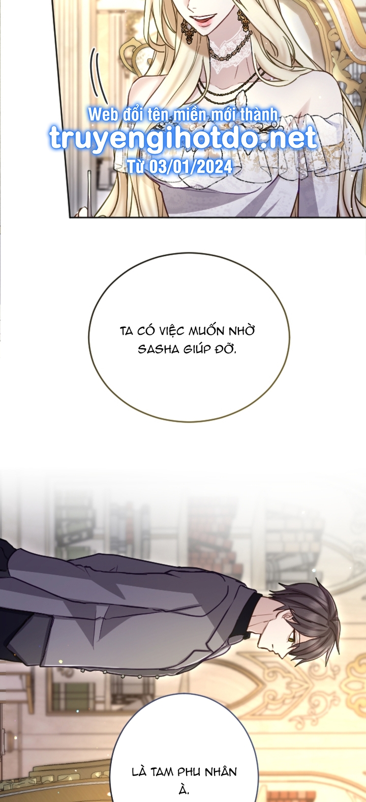 Tôi Sẽ Bị Trừ Khử Cùng Hoàng Đế Chapter 94.2 - Trang 2