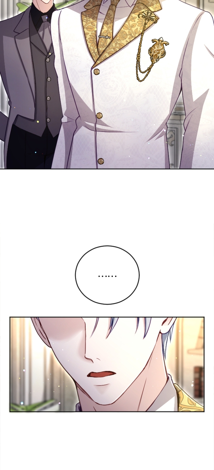 Tôi Sẽ Bị Trừ Khử Cùng Hoàng Đế Chapter 94.2 - Trang 2