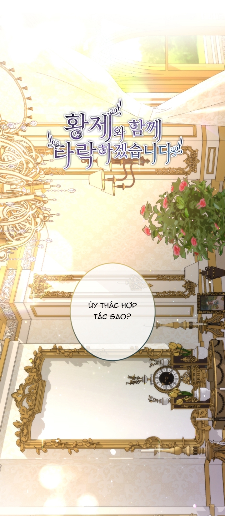 Tôi Sẽ Bị Trừ Khử Cùng Hoàng Đế Chapter 95.1 - Trang 2