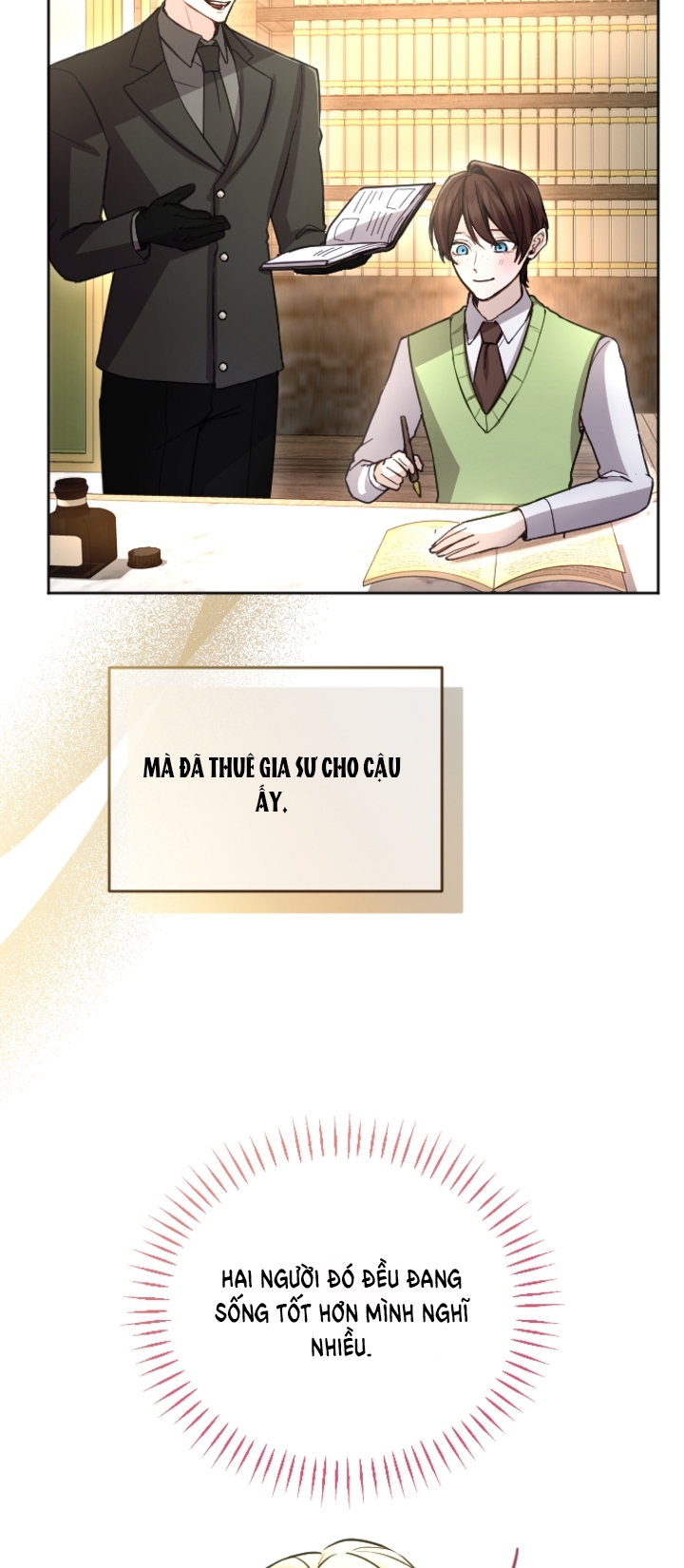 Tôi Sẽ Bị Trừ Khử Cùng Hoàng Đế Chapter 95.1 - Trang 2