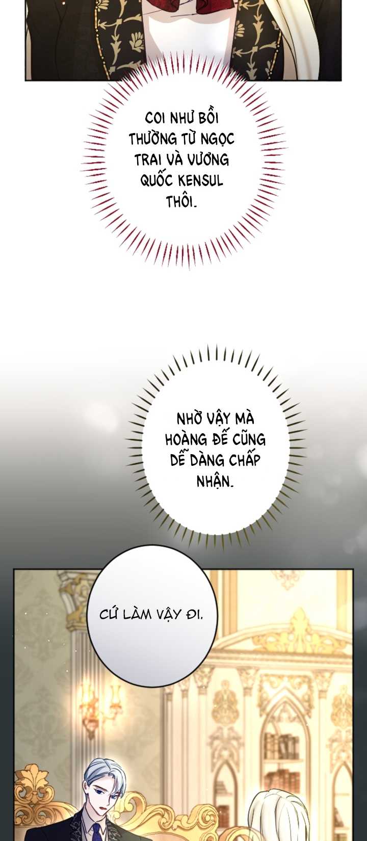 Tôi Sẽ Bị Trừ Khử Cùng Hoàng Đế Chapter 97.1 - Trang 2