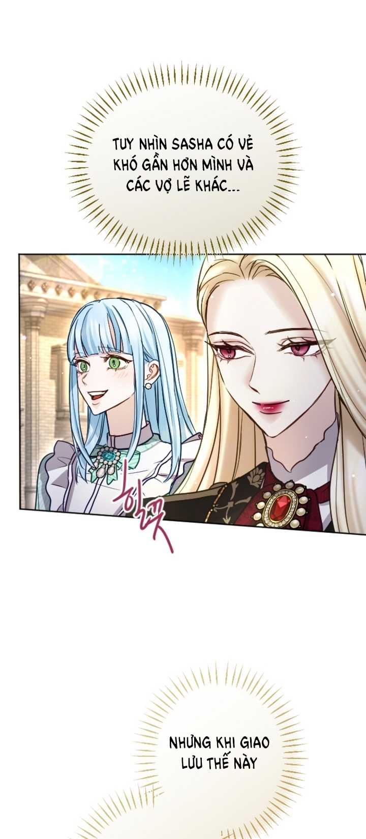 Tôi Sẽ Bị Trừ Khử Cùng Hoàng Đế Chapter 97.2 - Trang 2