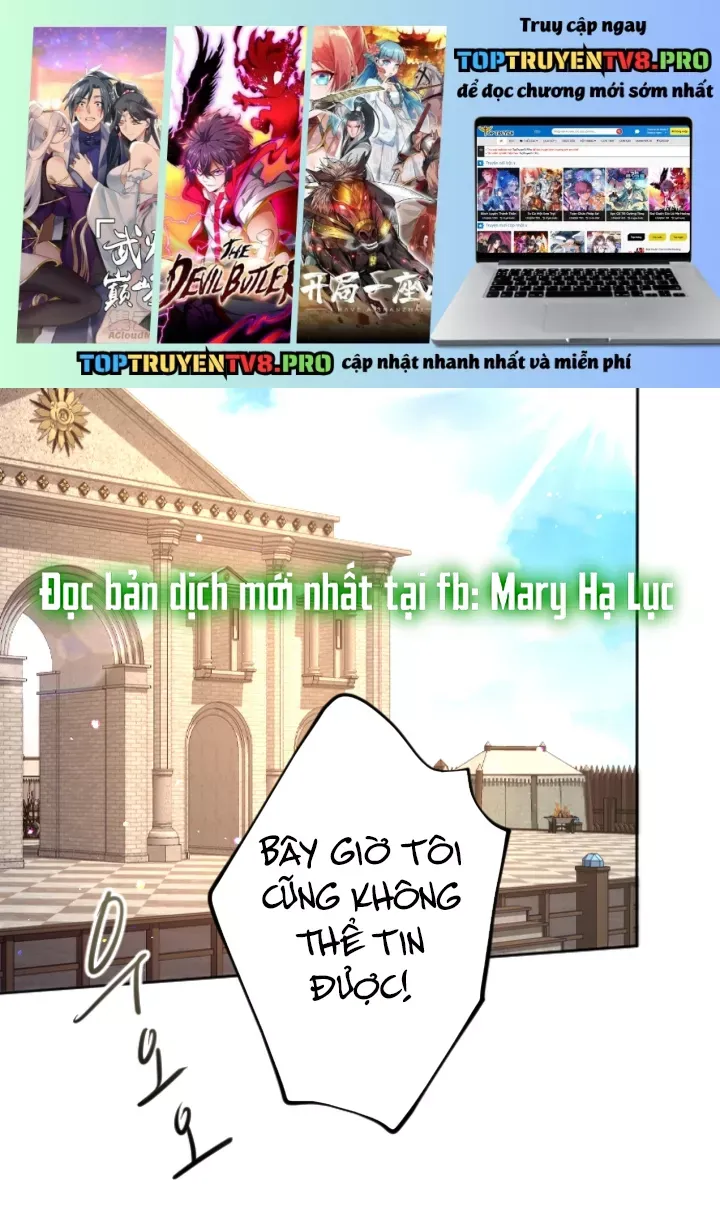 Tôi Sẽ Bị Trừ Khử Cùng Hoàng Đế Chapter 98.1 - Trang 2