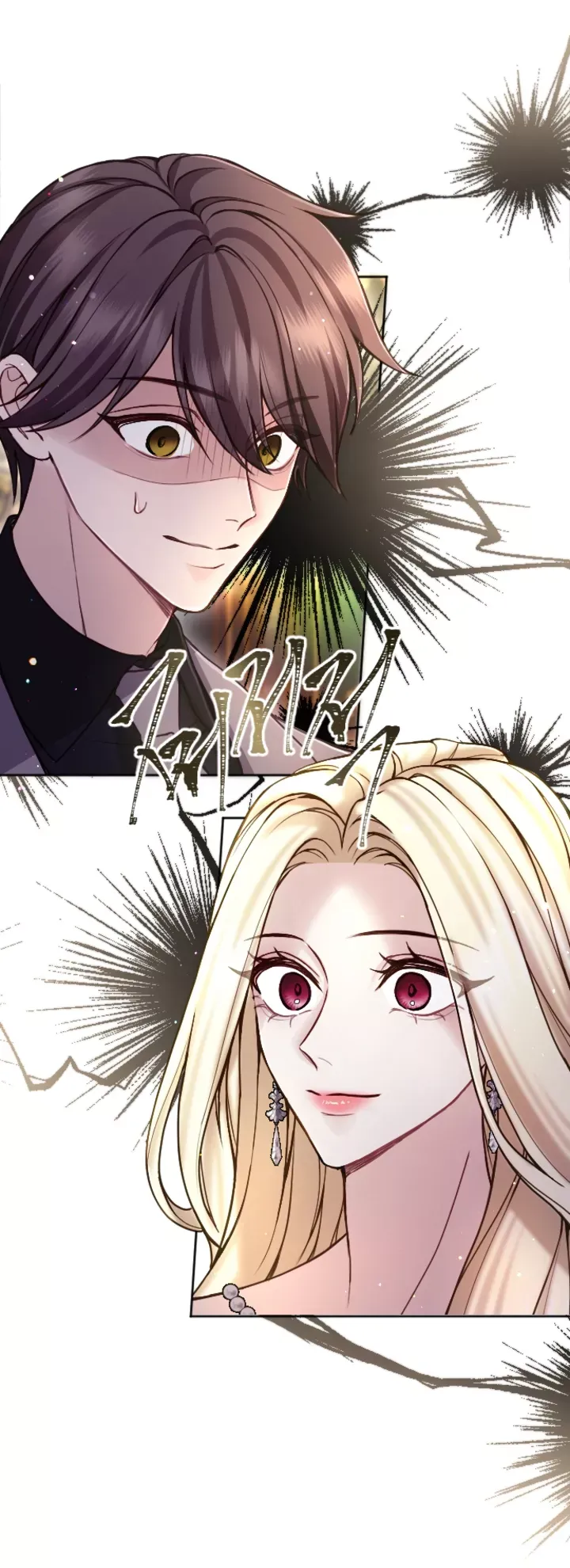 Tôi Sẽ Bị Trừ Khử Cùng Hoàng Đế Chapter 98.2 - Trang 2